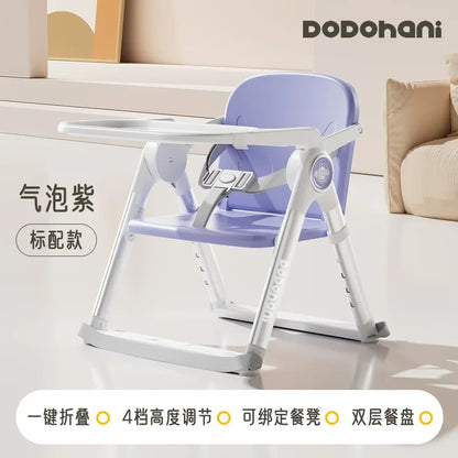 Multifunctional Baby Dining Chair, Portable Folding Baby Chair, Children&