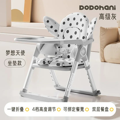 Multifunctional Baby Dining Chair, Portable Folding Baby Chair, Children&