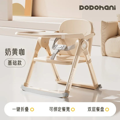 Multifunctional Baby Dining Chair, Portable Folding Baby Chair, Children&