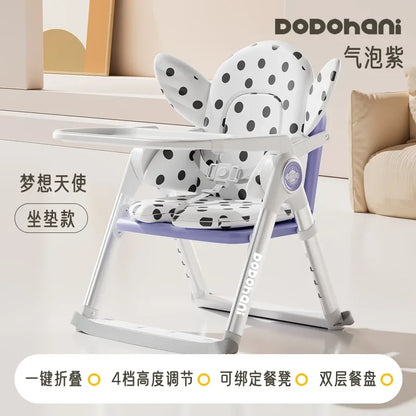 Multifunctional Baby Dining Chair, Portable Folding Baby Chair, Children&