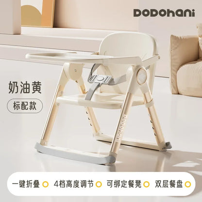Multifunctional Baby Dining Chair, Portable Folding Baby Chair, Children&