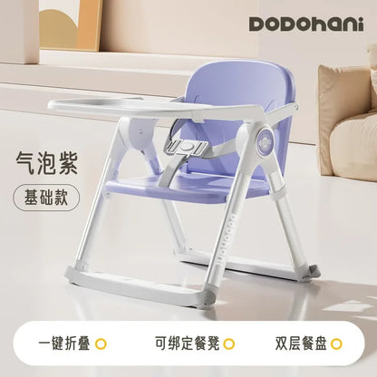 Multifunctional Baby Dining Chair, Portable Folding Baby Chair, Children&